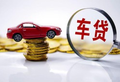 东莞短拆抵押短借-东莞短拆短借私人-东莞短拆短拆垫资