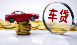 东莞短拆抵押短借-东莞短拆短借私人-东莞短拆短拆垫资