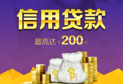 东莞短拆水钱空放-东莞短拆靠谱个人借钱-东莞短拆空放私借民间借贷