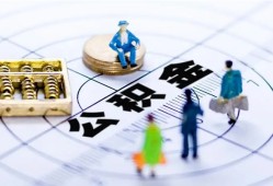 东莞短拆应急贷款-东莞短拆贷款个人借贷-东莞短拆贷款咨询
