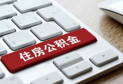 东莞短拆私人空放借钱-东莞短拆个人空放联系方式-东莞短拆个人短借
