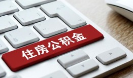 东莞短拆私人空放借钱-东莞短拆个人空放联系方式-东莞短拆个人短借