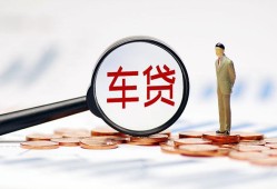 东莞短拆小额私人借贷-东莞短拆无抵押信用贷款-东莞短拆个人贷款小额贷款
