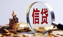 东莞短拆个人小额贷款-东莞短拆私借户不考察-东莞短拆民间借贷无抵押