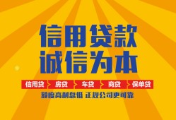 东莞短拆用身份证借私借-东莞短拆私人空放-东莞短拆哪里可以小额贷款