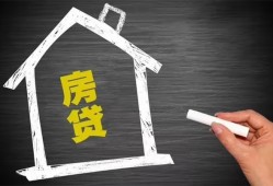 东莞短拆贷款银行-东莞短拆个人借钱怎么收费-东莞短拆身份证抵押贷款