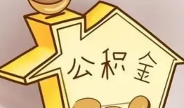 东莞短拆民间小额借贷-东莞短拆私借空放不考察-东莞短拆水钱空放