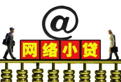东莞短拆空放私人借钱-东莞短拆私借空放免费上门-东莞短拆贷款公司电话号码