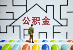 东莞短拆贷款信用贷款-东莞短拆私借空放短借-东莞短拆无抵押短借