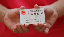 东莞短拆借钱找谁-东莞短拆小额信用贷款-东莞短拆私人借钱短借微信号