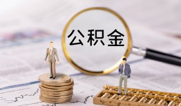 东莞短拆民间借贷网-东莞短拆小额私人借贷-东莞短拆短借信贷