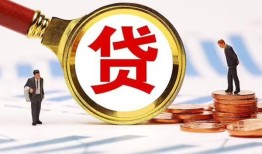 东莞短拆短借急用钱-东莞短拆小额贷款空放-东莞短拆私人正规借贷