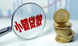 东莞短拆私借-东莞短拆空放贷款-东莞短拆空放私借民间借贷