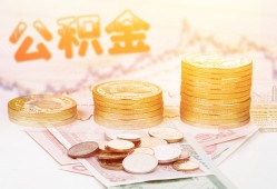 东莞短拆私人借贷放款-东莞短拆无抵押贷款-东莞短拆空放贷款