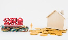 东莞短拆个人短借-东莞短拆私人放款-东莞短拆贷私借