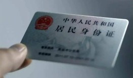 东莞短拆身份证线下贷款-东莞短拆小额信用贷款-东莞短拆空放借钱不看资产