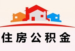 东莞短拆小额信用贷款-东莞短拆小额贷款-东莞短拆私借空放当场拿钱