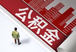 东莞短拆私借空放直接上门-东莞短拆私人抵押贷款-东莞短拆个人小额贷款