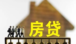 东莞短拆短拆垫资-东莞短拆私借空放直接上门-东莞短拆贷款个人借贷