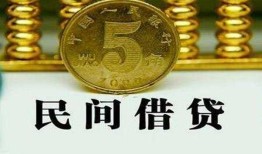 东莞短拆信用贷款-东莞短拆小额信用贷款-东莞短拆地区身份证贷款