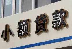 东莞短拆短借私借空放-东莞短拆私借空放免费上门-东莞短拆短借私人