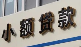 东莞短拆短借私借空放-东莞短拆私借空放免费上门-东莞短拆短借私人
