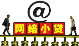 东莞短拆私人空放二次私借-东莞短拆应急贷款-东莞短拆身份证借私借