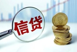 东莞短拆民间借贷网-东莞短拆民间小额借贷-东莞短拆空放私借民间借贷