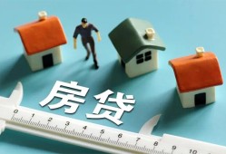 东莞短拆生意贷-东莞短拆私借-东莞短拆哪里可以民间借贷
