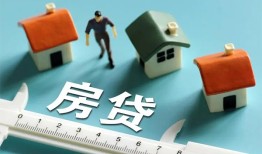 东莞短拆生意贷-东莞短拆私借-东莞短拆哪里可以民间借贷