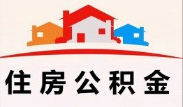 东莞短拆私借空放直接上门-东莞短拆私人空放二次私借-东莞短拆个人借贷款