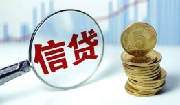 东莞短拆私借空放当场拿钱-东莞短拆民间无抵押借钱-东莞短拆私借贷款