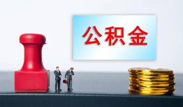 东莞短拆信用贷款办理-东莞短拆哪里有小额贷款-东莞短拆借款
