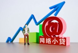 东莞短拆民间无抵押借钱-东莞短拆信用贷款网-东莞短拆身份证借款