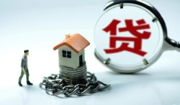 东莞短拆线下贷款-东莞短拆贷款信用贷款-东莞短拆小额贷款公司