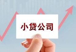 东莞短拆个人借贷电话号码-东莞短拆私人放贷-东莞短拆短期借款