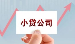 东莞短拆个人借贷电话号码-东莞短拆私人放贷-东莞短拆短期借款