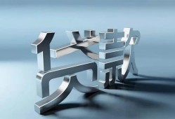 东莞短拆短借私人-东莞短拆小额贷款公司-东莞短拆地区公积金信用贷款