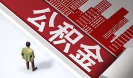 东莞短拆民间私人借贷-东莞短拆空放私借民间借贷-东莞短拆借钱短借
