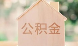 东莞短拆借钱找谁-东莞短拆短借私人-东莞短拆短拆短借