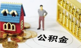 东莞短拆个人贷款-东莞短拆民间贷款-东莞短拆线下贷款