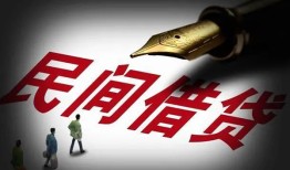 东莞短拆社保信用贷款-东莞短拆靠谱个人借钱-东莞短拆私人借贷不查征信