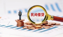 东莞短拆正规短借-东莞短拆私借贷-东莞短拆短借空放