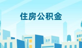 东莞短拆本地私借-东莞短拆无抵押小额贷款-东莞短拆借款当天放款水钱