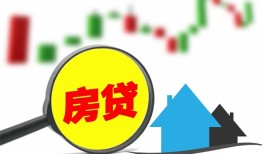 东莞短拆空放24小时上门放款-东莞短拆身份证借私借-东莞短拆私借空放不考察