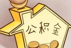 东莞短拆身份证抵押贷款-东莞短拆短借急用钱-东莞短拆私人借钱