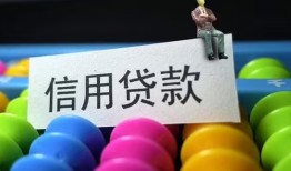 东莞短拆短借急用钱-东莞短拆私人空放联系方式-东莞短拆小额贷款官网