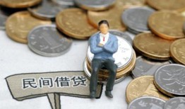 东莞短拆私人空放二次私借-东莞短拆私人信用贷款-东莞短拆网上小额贷款