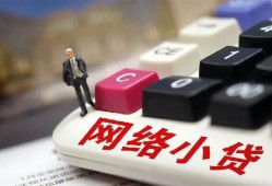 东莞短拆私人私人借贷-东莞短拆空借空放-东莞短拆地区短借