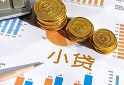 东莞短拆信用贷款-东莞短拆私人空放-东莞短拆个人短借